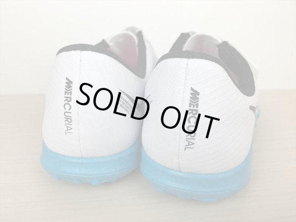 画像5: NIKE（ナイキ） JR VAPOR 15 CLUB TF PS (V)（ジュニアヴェイパー15クラブTF PS）(V) サッカーシューズ トレーニングシューズ スニーカー 靴 ジュニア 新品 (1678) (5)