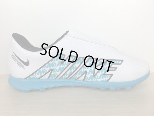 画像2: NIKE（ナイキ） JR VAPOR 15 CLUB TF PS (V)（ジュニアヴェイパー15クラブTF PS）(V) サッカーシューズ トレーニングシューズ スニーカー 靴 ジュニア 新品 (1678) (2)