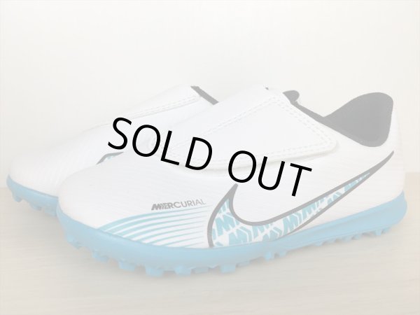 画像4: NIKE（ナイキ） JR VAPOR 15 CLUB TF PS (V)（ジュニアヴェイパー15クラブTF PS）(V) サッカーシューズ トレーニングシューズ スニーカー 靴 ジュニア 新品 (1678) (4)