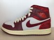 画像1: NIKE（ナイキ） AIR JORDAN 1 MID SE（エアジョーダン1 MID SE） スニーカー 靴 ウィメンズ 新品 (1682) (1)