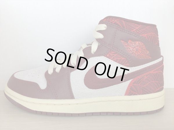 画像1: NIKE（ナイキ） AIR JORDAN 1 MID SE（エアジョーダン1 MID SE） スニーカー 靴 ウィメンズ 新品 (1682) (1)