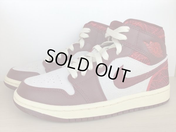 画像4: NIKE（ナイキ） AIR JORDAN 1 MID SE（エアジョーダン1 MID SE） スニーカー 靴 ウィメンズ 新品 (1682) (4)