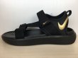 画像1: NIKE（ナイキ） VISTA SANDAL（ビスタサンダル） 靴 サンダル ウィメンズ 新品 (1685) (1)