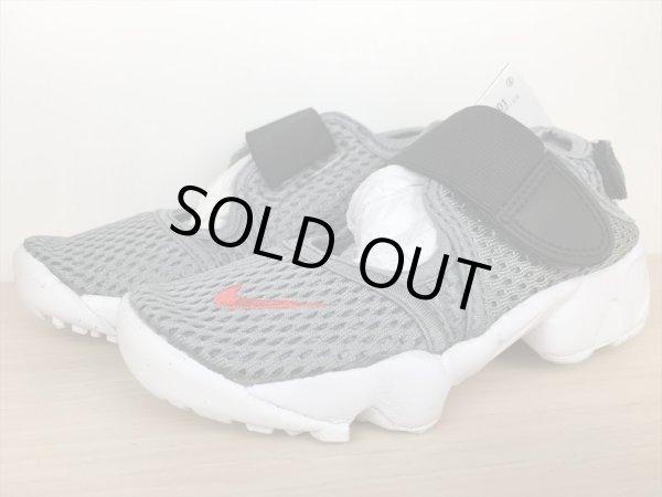 画像4: NIKE（ナイキ） RIFT 2 GS/PS BOYS（リフト2 GS/PS BOYS） スニーカー 靴 ジュニア 新品 (1688) (4)