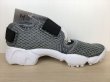 画像2: NIKE（ナイキ） RIFT 2 GS/PS BOYS（リフト2 GS/PS BOYS） スニーカー 靴 ジュニア 新品 (1688) (2)