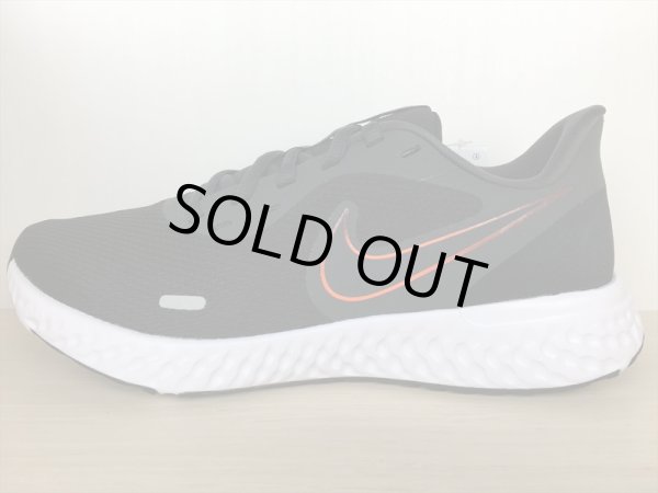 画像1: NIKE（ナイキ） REVOLUTION 5（レボリューション5） スニーカー 靴 メンズ 新品 (1698) (1)