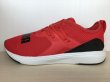 画像1: PUMA（プーマ） Softride Cruise Bold（ソフトライドクルーズボールド） スニーカー 靴 メンズ ウィメンズ ユニセックスモデル 新品 (1700) (1)