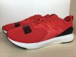 画像4: PUMA（プーマ） Softride Cruise Bold（ソフトライドクルーズボールド） スニーカー 靴 メンズ ウィメンズ ユニセックスモデル 新品 (1700) (4)