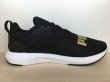 画像2: PUMA（プーマ） Softride Cruise Bold（ソフトライドクルーズボールド） スニーカー 靴 メンズ ウィメンズ ユニセックスモデル 新品 (1701) (2)