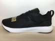 画像1: PUMA（プーマ） Softride Cruise Bold（ソフトライドクルーズボールド） スニーカー 靴 メンズ ウィメンズ ユニセックスモデル 新品 (1701) (1)