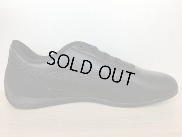 画像2: PUMA（プーマ） Neo Cat Unlicensed（ネオキャットUnlicensed） スニーカー 靴 メンズ ウィメンズ ユニセックスモデル 新品 (1718) (2)