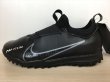 画像1: NIKE（ナイキ） JR ZOOM VAPOR 15 ACADEMY TF（ジュニアズームヴェイパー15アカデミーTF） サッカーシューズ トレーニングシューズ スニーカー 靴 ジュニア 新品 (1724) (1)