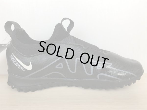 画像2: NIKE（ナイキ） JR ZOOM VAPOR 15 ACADEMY TF（ジュニアズームヴェイパー15アカデミーTF） サッカーシューズ トレーニングシューズ スニーカー 靴 ジュニア 新品 (1724) (2)