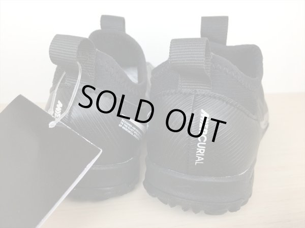 画像5: NIKE（ナイキ） JR ZOOM VAPOR 15 ACADEMY TF（ジュニアズームヴェイパー15アカデミーTF） サッカーシューズ トレーニングシューズ スニーカー 靴 ジュニア 新品 (1724) (5)