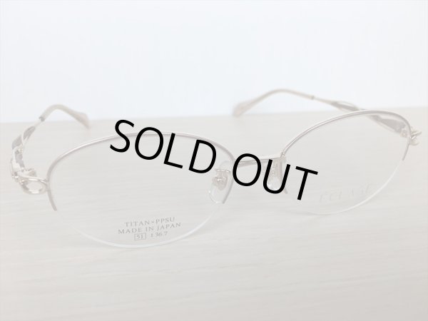 画像3: ECLAGE（エクラージュ） メガネフレーム 婦人用 51サイズ 新品 (3)