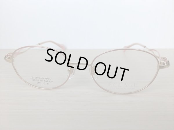 画像5: ECLAGE（エクラージュ） メガネフレーム 婦人用 49サイズ 新品 (5)