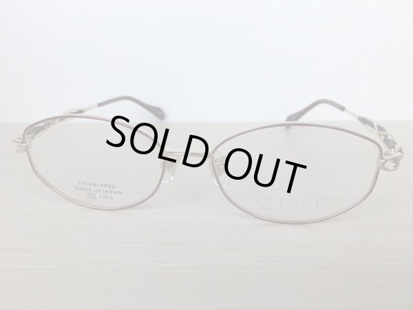 画像5: ECLAGE（エクラージュ） メガネフレーム 婦人用 52サイズ 新品 (5)