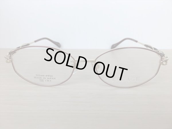 画像2: ECLAGE（エクラージュ） メガネフレーム 婦人用 52サイズ 新品 (2)