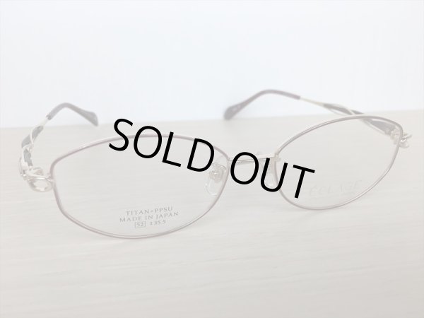 画像3: ECLAGE（エクラージュ） メガネフレーム 婦人用 52サイズ 新品 (3)