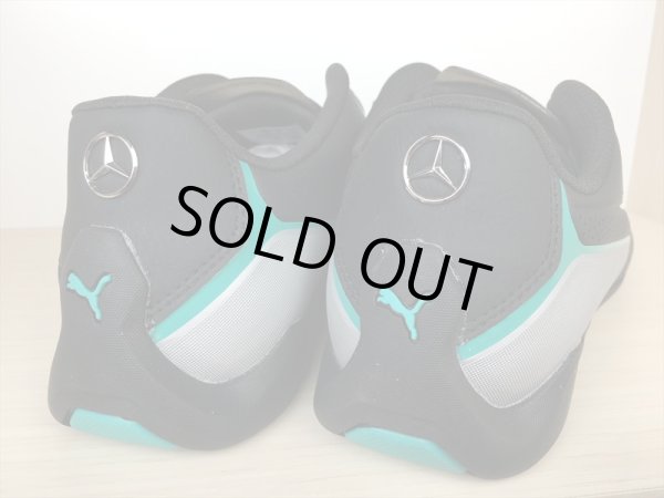 画像5: PUMA（プーマ） MAPM Drift Cat 8（MAPMドリフトキャット8） スニーカー 靴 メンズ ウィメンズ ユニセックス 新品 (1744) (5)