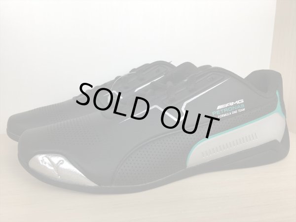 画像4: PUMA（プーマ） MAPM Drift Cat 8（MAPMドリフトキャット8） スニーカー 靴 メンズ ウィメンズ ユニセックス 新品 (1744) (4)