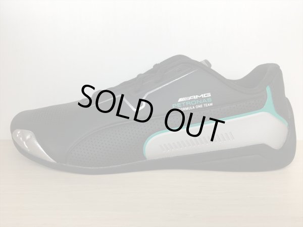 画像1: PUMA（プーマ） MAPM Drift Cat 8（MAPMドリフトキャット8） スニーカー 靴 メンズ ウィメンズ ユニセックス 新品 (1744) (1)