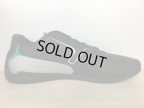 画像2: PUMA（プーマ） MAPM Drift Cat 8（MAPMドリフトキャット8） スニーカー 靴 メンズ ウィメンズ ユニセックス 新品 (1744) (2)