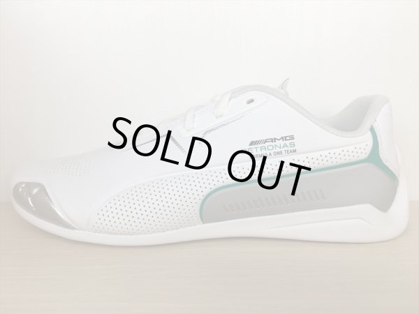 画像1: PUMA（プーマ） MAPM Drift Cat 8（MAPMドリフトキャット8） スニーカー 靴 メンズ ウィメンズ ユニセックス 新品 (1745) (1)
