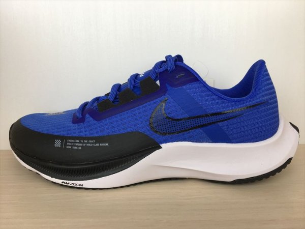 画像1: NIKE（ナイキ） AIR ZOOM RIVAL FLY 3（エアズームライバルフライ3） スニーカー 靴 メンズ 新品 (1753) (1)