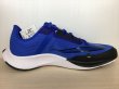 画像2: NIKE（ナイキ） AIR ZOOM RIVAL FLY 3（エアズームライバルフライ3） スニーカー 靴 メンズ 新品 (1753) (2)