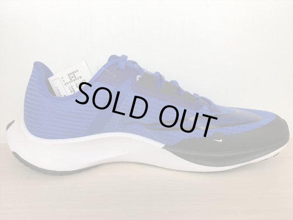 画像2: NIKE（ナイキ） AIR ZOOM RIVAL FLY 3（エアズームライバルフライ3） スニーカー 靴 メンズ 新品 (1753) (2)