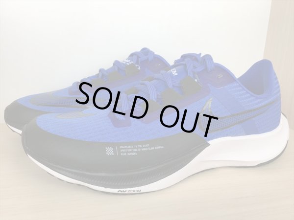 画像4: NIKE（ナイキ） AIR ZOOM RIVAL FLY 3（エアズームライバルフライ3） スニーカー 靴 メンズ 新品 (1753) (4)