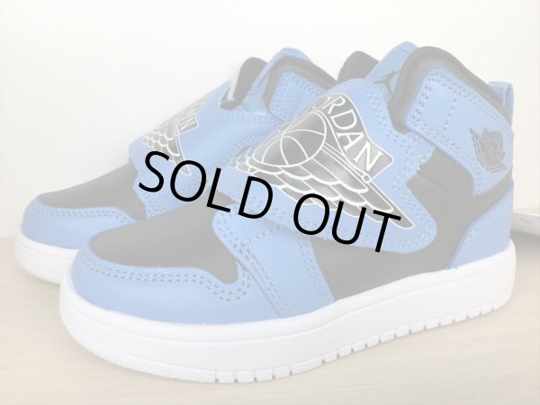 画像4: NIKE（ナイキ） SKY JORDAN 1 PS（スカイジョーダン1 PS） スニーカー 靴 ジュニア 新品 (1765) (4)