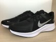 画像4: NIKE（ナイキ） QUEST 4（クエスト4） スニーカー 靴 メンズ 新品 (1767) (4)