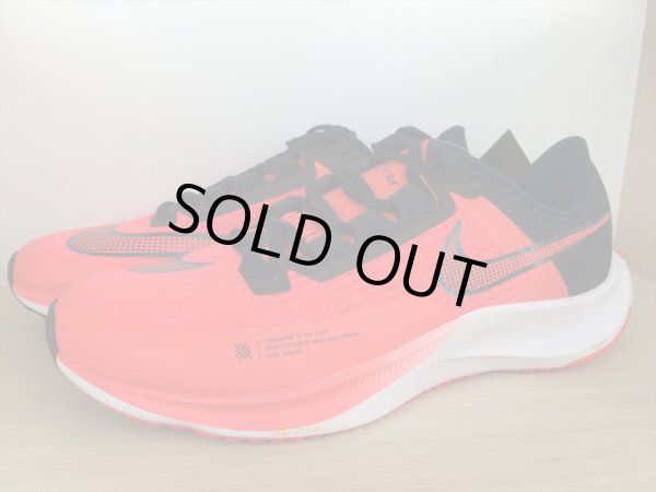 画像4: NIKE（ナイキ） AIR ZOOM RIVAL FLY 3（エアズームライバルフライ3） スニーカー 靴 メンズ 新品 (1771) (4)