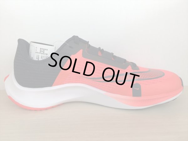 画像2: NIKE（ナイキ） AIR ZOOM RIVAL FLY 3（エアズームライバルフライ3） スニーカー 靴 メンズ 新品 (1771) (2)
