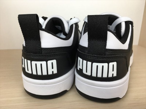 画像5: PUMA（プーマ） Rebound Layup Lo SL Jr（Rebound Layup Lo SL Jr） スニーカー 靴 ジュニア 新品 (1776) (5)