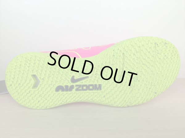 画像3: NIKE（ナイキ） JR ZOOM VAPOR 15 ACADEMY IC（ジュニアズームヴェイパー15アカデミーIC） サッカーシューズ フットサルシューズ スニーカー 靴 ジュニア 新品 (1778) (3)