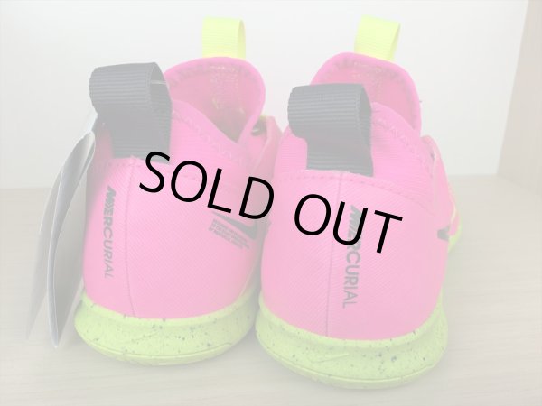 画像5: NIKE（ナイキ） JR ZOOM VAPOR 15 ACADEMY IC（ジュニアズームヴェイパー15アカデミーIC） サッカーシューズ フットサルシューズ スニーカー 靴 ジュニア 新品 (1778) (5)