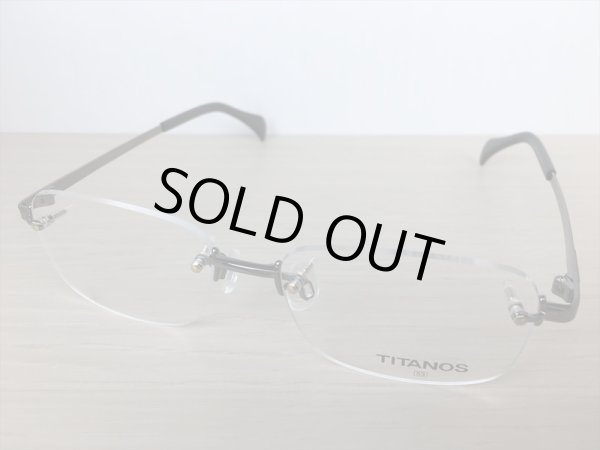 画像1: TITANOS（チタノス） メガネフレーム 53サイズ 新品 (1)