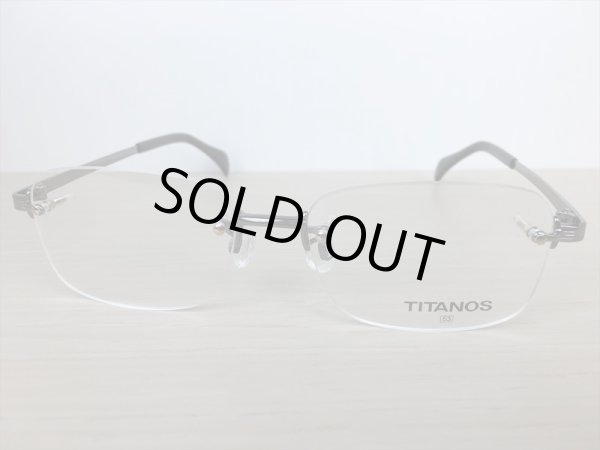 画像5: TITANOS（チタノス） メガネフレーム 53サイズ 新品 (5)