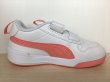 画像2: PUMA（プーマ） Multiflex SL V PS（マルチフレックス SL V PS） スニーカー 靴 ジュニア 新品 (1792) (2)