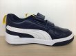 画像2: PUMA（プーマ） Multiflex SL V PS（マルチフレックス SL V PS） スニーカー 靴 ジュニア 新品 (1791) (2)