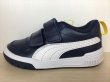 画像1: PUMA（プーマ） Multiflex SL V PS（マルチフレックス SL V PS） スニーカー 靴 ジュニア 新品 (1791) (1)