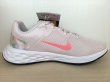 画像2: NIKE（ナイキ） REVOLUTION 6 NN PRM（レボリューション6 NN PRM） スニーカー 靴 ウィメンズ 新品 (1800) (2)