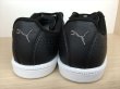 画像5: PUMA（プーマ） Smash Cat Perf FS SL（スマッシュキャットパーフFS SL） スニーカー 靴 メンズ ウィメンズ ユニセックス 新品 (1803) (5)