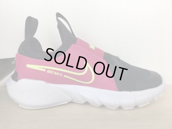 画像2: NIKE（ナイキ） FLEX RUNNER 2 PSV（フレックスランナー2 PSV） スニーカー 靴 ジュニア 新品 (1811) (2)