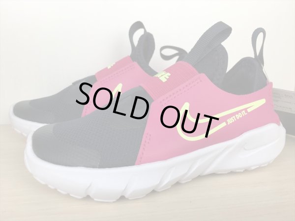 画像4: NIKE（ナイキ） FLEX RUNNER 2 PSV（フレックスランナー2 PSV） スニーカー 靴 ジュニア 新品 (1811) (4)