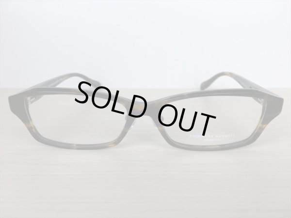 画像2: KATHARINE HAMNETT LONDON（キャサリンハムネットロンドン） メガネフレーム 55サイズ 新品 (2)