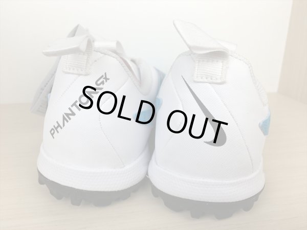 画像5: NIKE（ナイキ） JR PHANTOM GX ACADEMY TF（ジュニアファントムGXアカデミーTF） サッカーシューズ トレーニングシューズ スニーカー 靴 ジュニア 新品 (1825) (5)
